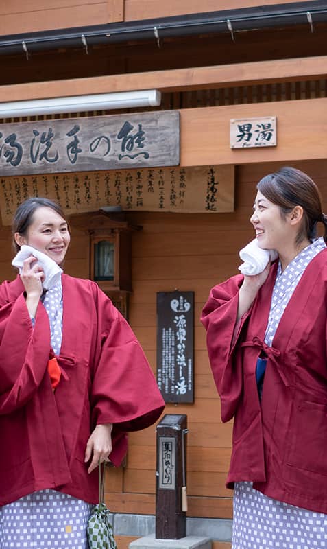 外湯の楽しみ方 外湯旅