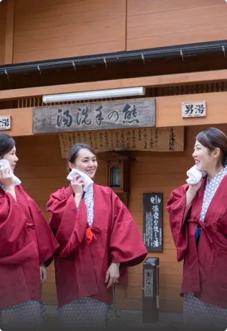 イメージ：外湯旅